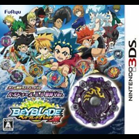 Beyblade Burst