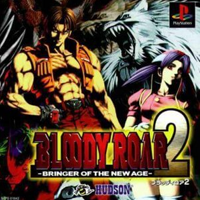 Bloody Roar 2: Bringer of the New Age