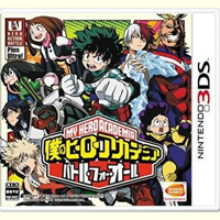 Boku no Hero Academia – Battle for All