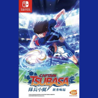 Captain Tsubasa: Rise of New Champions