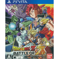 Dragon Ball Z: Battle of Z