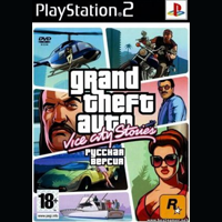 Grand Theft Auto – Vice City Stories