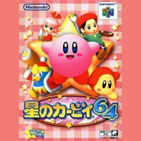 Hoshi No Kirby 64