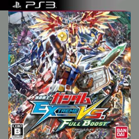 Kidou Senshi Gundam: Extreme VS. Full Boost