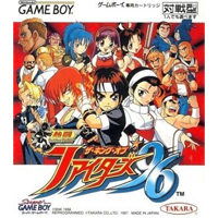 King of Fighters ’96