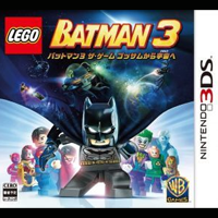 LEGO Batman 3: Beyond Gotham