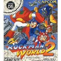 Mega Man II