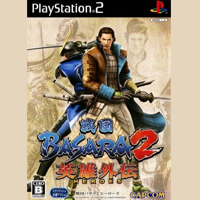 Sengoku Basara 2 Heroes