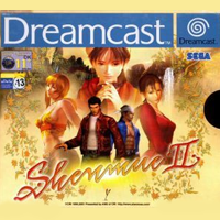 Shenmue II