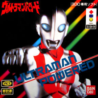 Ultraman Powered