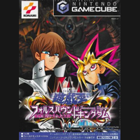 Yu-Gi-Oh! The Falsebound Kingdom