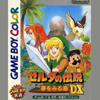 Zelda No Densetsu – Yume No Miru Shima DX